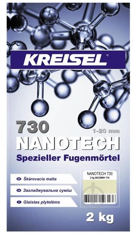 Затірка для плитки KREISEL Nanotech 730, жасмін, 2 кг